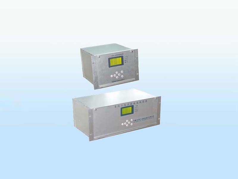 小电流接地选线装置2